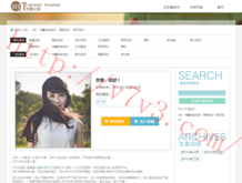 118www118186com